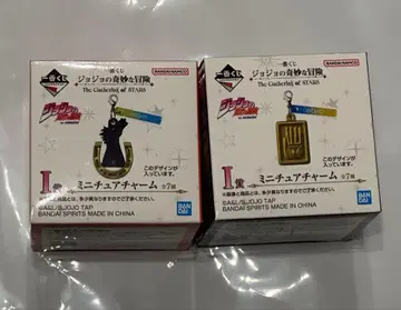 제일복권 죠죠의 기묘한 모험 I상 미니어처 참 3부 7부 피규어