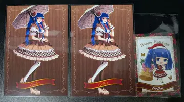 쓰르라미 울 적에 eeo store 후루도 에리카 종이류