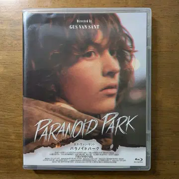 파라노이드 파크 (07 프랑스/미국) 셀판 Blu-ray 가스 반 산트