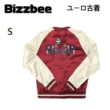 Bizzbee 프랑스 구제 의류 스카잔 S 사이즈