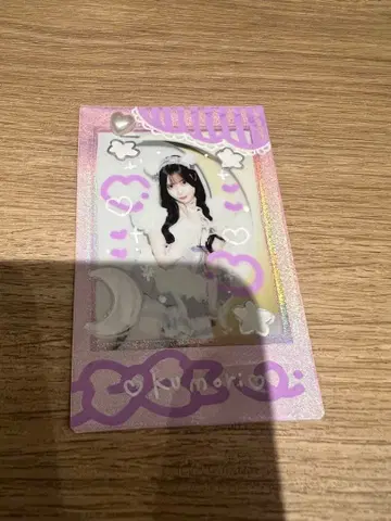 앳홈카페 쿠모리 졸업 SP 솔로 폴라로이드