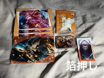 시노노메 아키토 묶음 판매 에피카 흑백합 금박