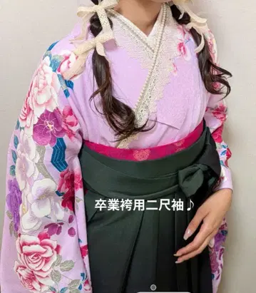 졸업 하카마용 핑크 계열 꽃무늬 이자쿠소데 소후리소데 기모노