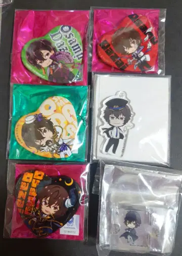 문호 스트레이독스 AGF 다자이 오사무 하트 캔뱃지