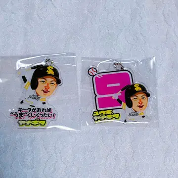 야나기타 유키 시크릿 아크릴 키체인 TVQ 후쿠오카 소프트뱅크 호크스