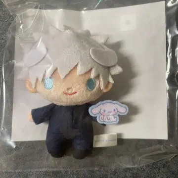 주술회전 SEGA 세가 럭키 쿠지 고죠 사토루