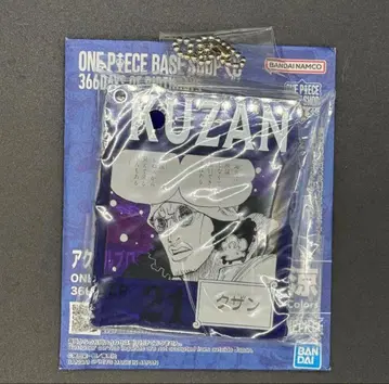 원피스 베이스샵 제일복권 아크릴 블록 참 그잔