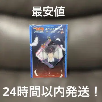 명탐정 코난 하이웨이의 타락천사 반짝반짝 아크릴 키체인 마츠다 진페이