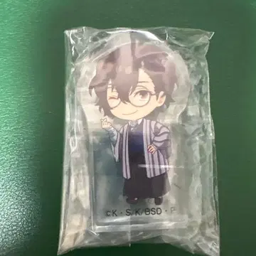 문호 스트레이독스 다자이 오사무