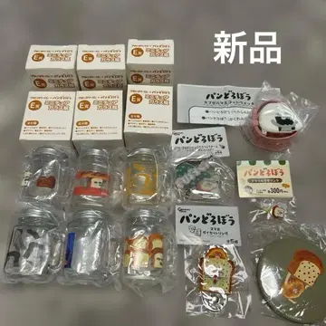 빵도둑 굿즈 모음 미사용 새상품