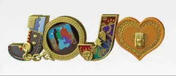 죠죠의 기묘한 모험 LOGO de Collection 제3부