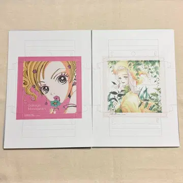 야자와 아이 페이퍼 캔버스 가챠 고킨조 모노가타리 A 텐시 난카쟈나이 B