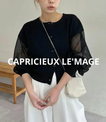 [택 포함 새상품] CAPRICIEUX LE'MAGE 시어 슬리브 가디건