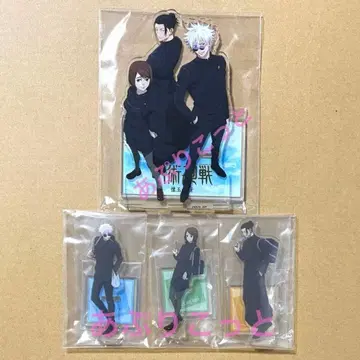 주술회전 고죠, 게토, 이에이리 라쿠텐 북스 특전 아크릴 스탠드