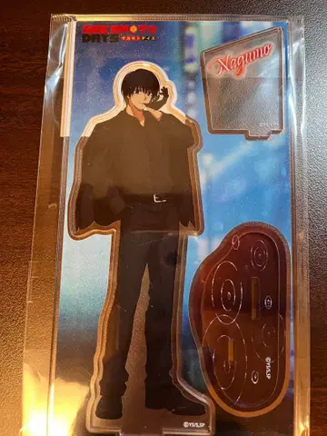 사카모토 데이즈 나구모 나이트 트레인 아크릴 스탠드