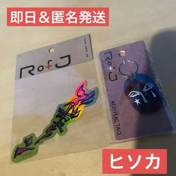 RofJ by jump shop 헌터헌터 히소카 택 스티커