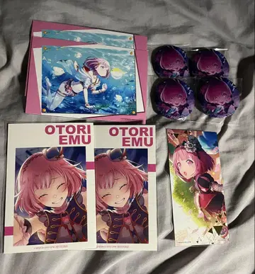 호우 에무 그리 캔 묶음 판매