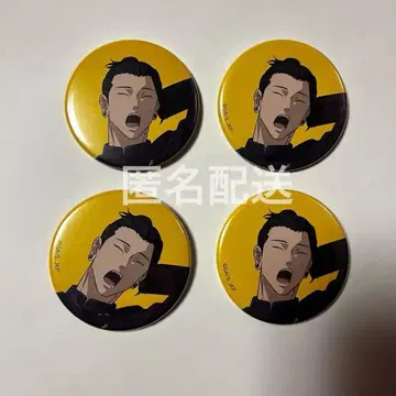 애니메이션 주술회전전 게토 스구루 캔뱃지