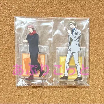 주술회전 이타도리 유우지, 나나미 켄토 라쿠텐 특전 아크릴 스탠드
