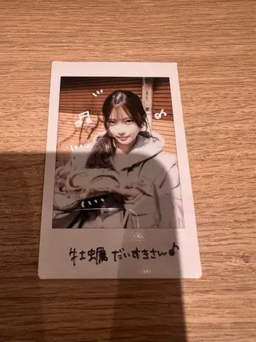 앳홈카페 쿠모리 졸업 SP 솔로 폴라로이드