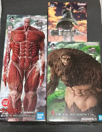 진격의 거인 제일복권 피규어 라스트 원 초거대 거인 짐승 거인 리바이