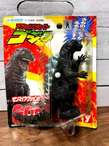 액션 플라 히어로 고질라 태엽 액션 유타카