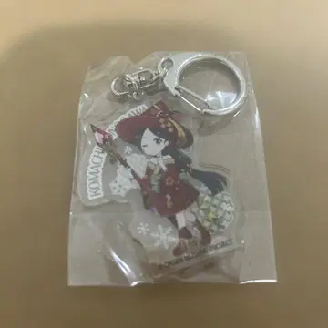온천무스메 오노가와 오마치 아크릴 키링 이벤트 한정판