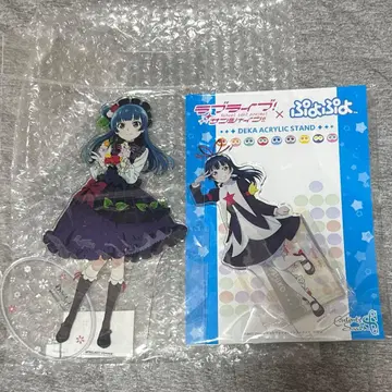 러브 라이브 선샤인 츠시마 요시코 푸요푸요 환일의 요하네 아크릴 스탠드