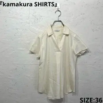 일본제 [ kamakura shirts ] 반팔 스키퍼 셔츠 36