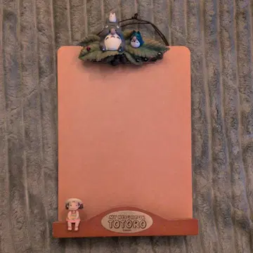 이웃집 토토로 바인더 메모 보드