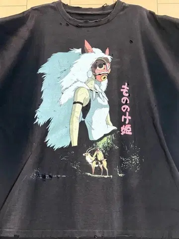 모노노케 히메 페이드 빈티지 티셔츠 지브리 XL 부트렉
