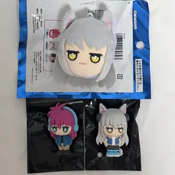 유유백서 다이소 쿠라마 CUTOT 초코러버 봉제 인형 키링