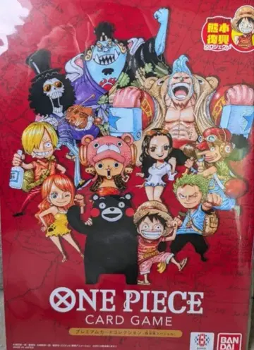 원피스 카드 게임