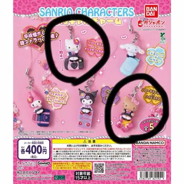 산리오 헤이세이 갸루 참 키티 하이비스커스 카메라 2점