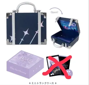 호시미치 쇼 미니 트렁크 케이스 Dytica 3rd Anniversary