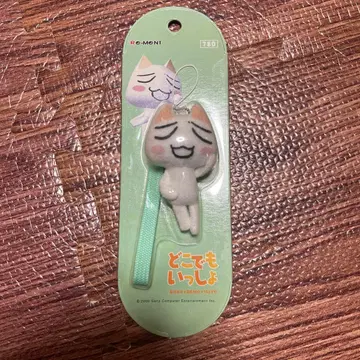 도코데모 잇쇼 봉제 인형 스트랩 멍한 토로