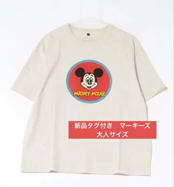 택 포함 새상품 마키즈 미키 시밀러룩 성인 사이즈 T셔츠