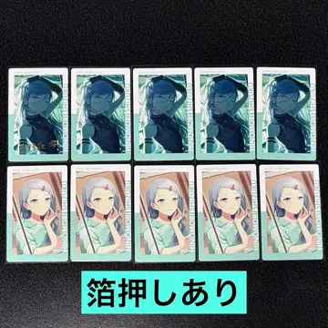 프로세카 히노모리 시즈쿠 ePick card 에피카 25C 금박 안티유