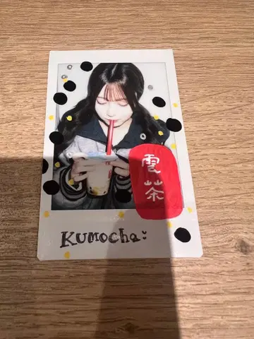 앳홈 카페 쿠모리 졸업 SP 솔로 폴라로이드