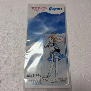 러브 라이브 선샤인 Aqours 산책은 계절을 입고. 치카