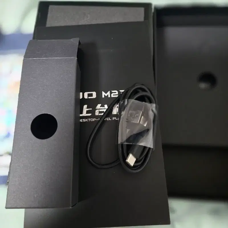 fiio m23 스틸. 기스없슴. 사용 별루 안함