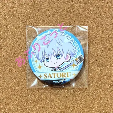 주술회전 고죠 사토루 스이파라 미니 캐릭터 캔뱃지