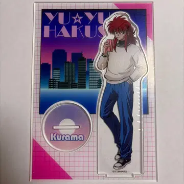 유유백서 아크릴 피규어 쿠라마 & 요호 쿠라마