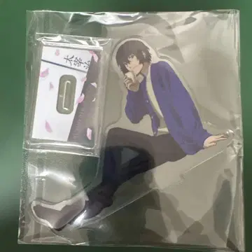 문호 스트레이독스 다자이 오사무 아크릴 스탠드