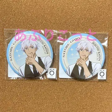 주술회전 고죠 사토루 스이파라 캔뱃지