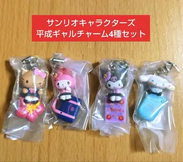 [일광화상 키티 포함] 가챠 산리오 캐릭터즈 헤이세이 갸루 참 4종
