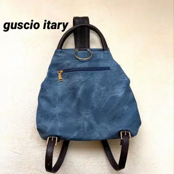 GUSCIO ITALY 2WAY 백팩 토트백 블루 나일론