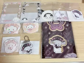 코기뮨 묶음 판매