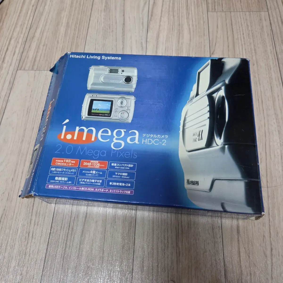 Hitachi X500 Camcorder | Bunjang Global