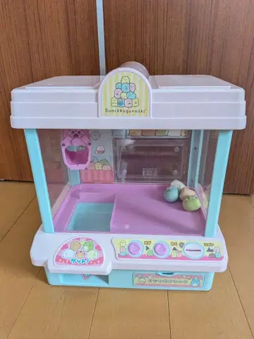 스미코구라시 뽑기 게임 봉제 인형 포함